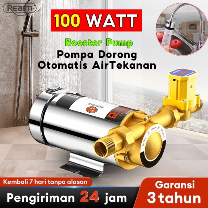 PREMIUM Pompa Pendorong Tekanan Air Booster Pump 100 Watt / Pompa Pendorong Tekanan Air Booster Pump