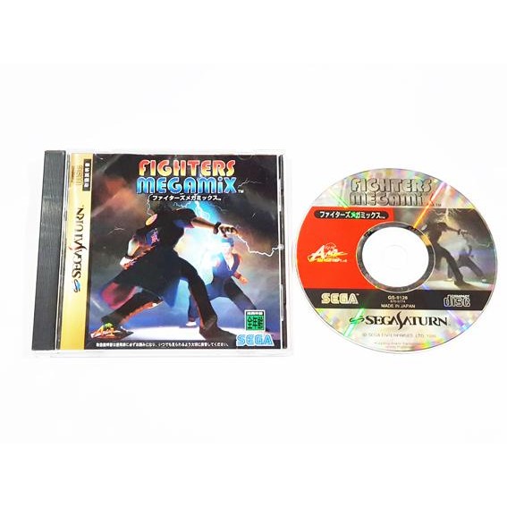 Sega Saturn: Fighters Megamix