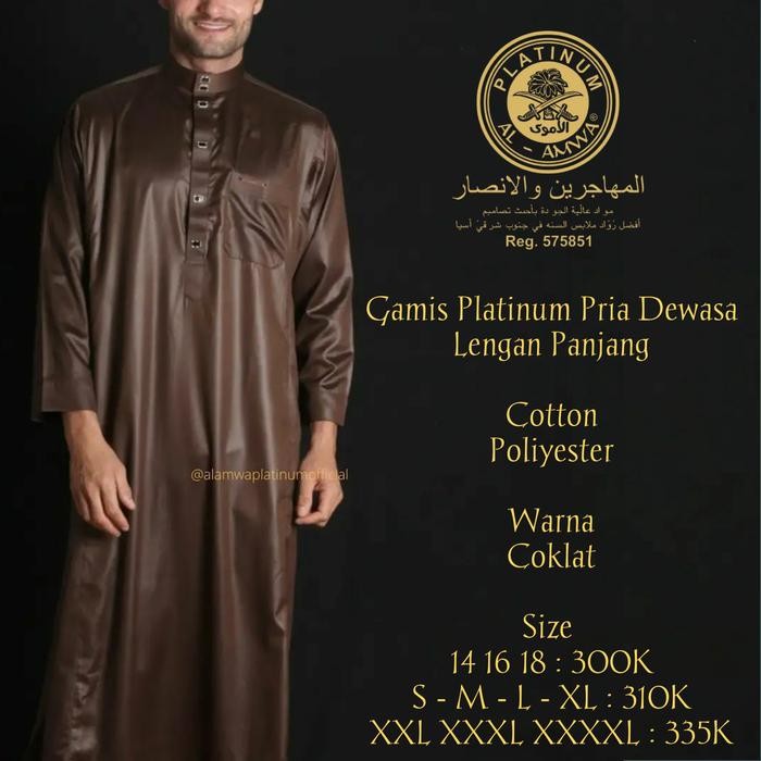 Gamis Pria Xxl Xxxl Xxxxl - Jubah Jumbo Pria Dewasa Platinum Al-Amwa