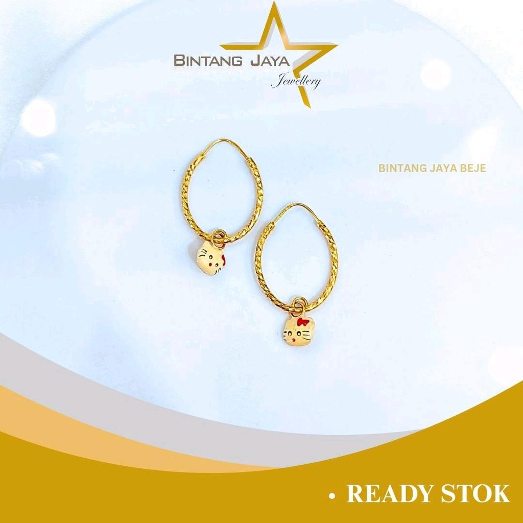 Anting Emas Asli Anak Gipsy Gantung HeLL0 K1TTY - Kadar (16K) - 1,19 Gram - Model Klasik Anak dengan