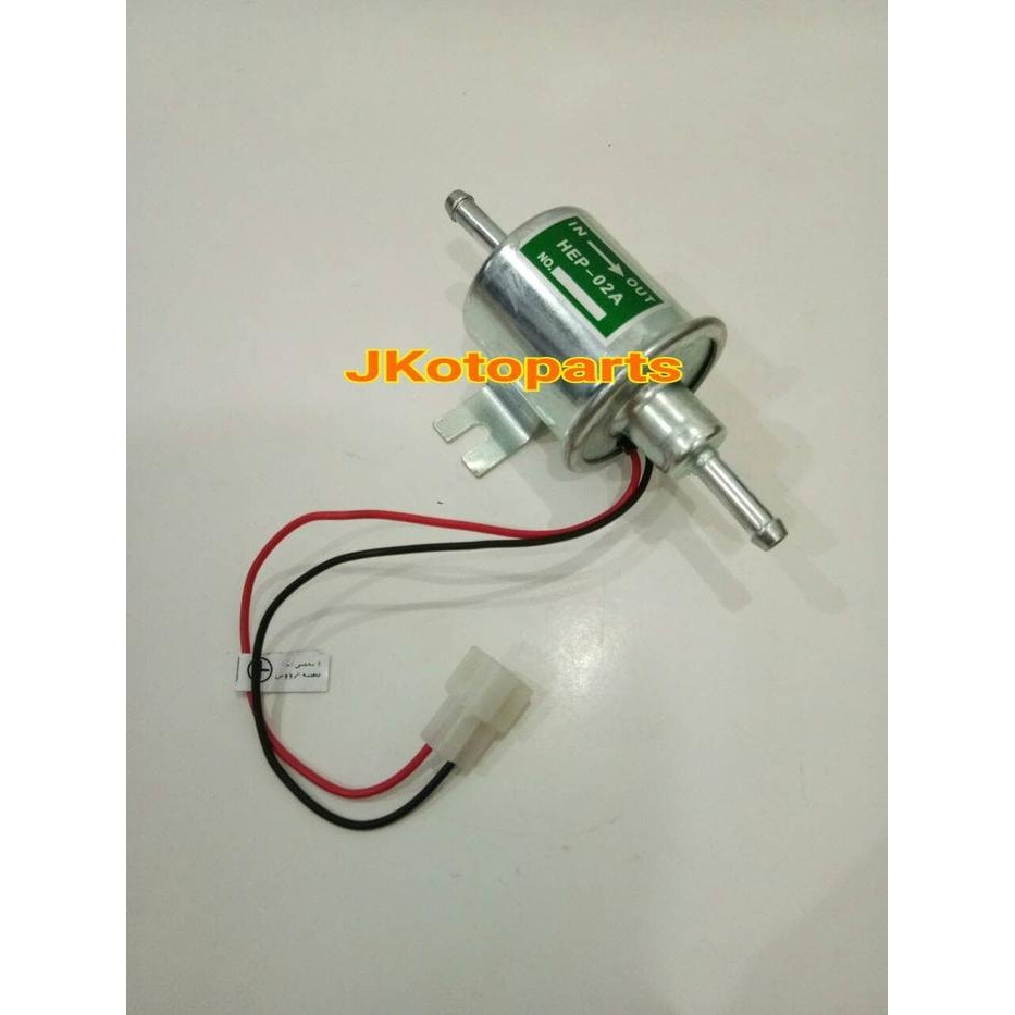 Pompa Bensin Elektrik Universal