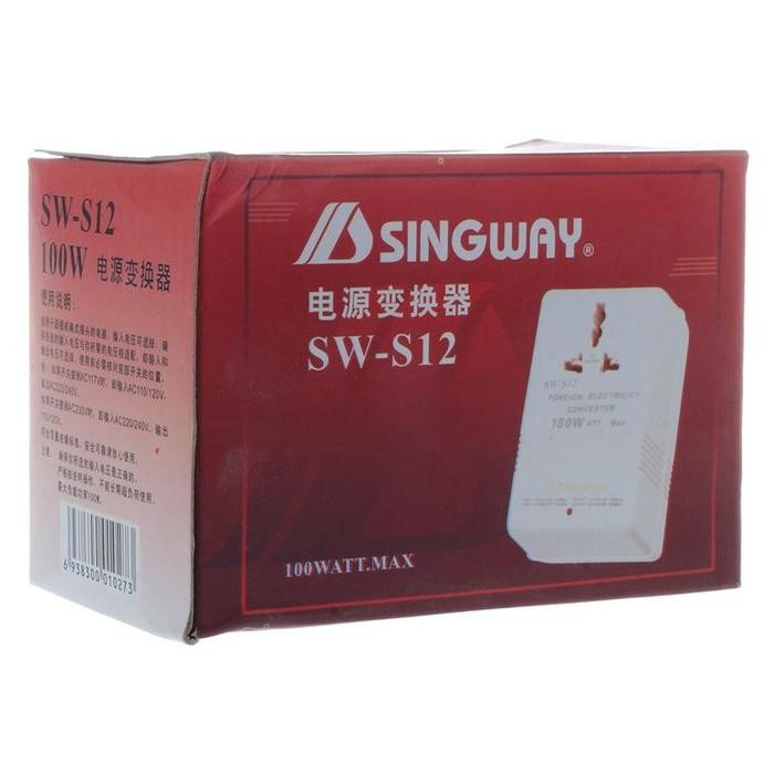 (Expert) SINGWAY 100W 110V/120V to 220V/240V Voltage Converter White