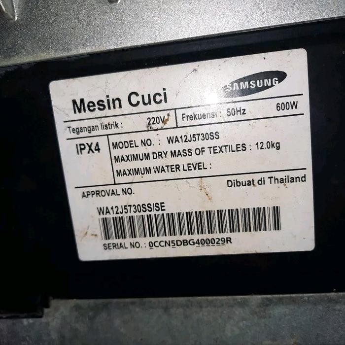 SAMSUNG 12.0KG WA12J5730SS ( WA12J530SS/SE ), MODUL PCB MESIN CUCI SAMSUNG TOP LOADING