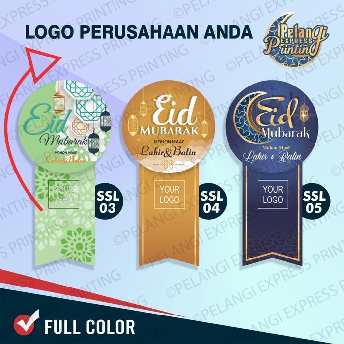 

Seal Toples Lebaran icker Toples Idul Fitri Segel Cuom