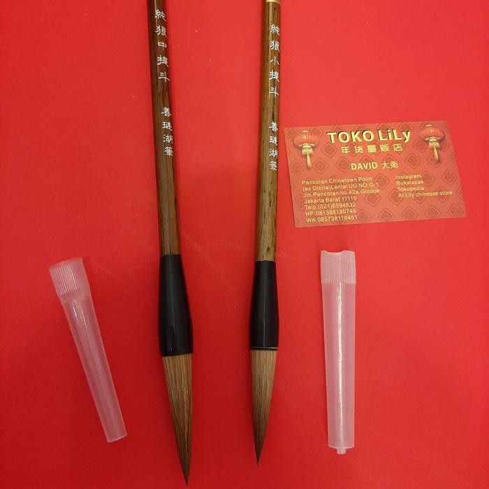 

KUAS KALIGRAFI / MAOBIL XL REG 5