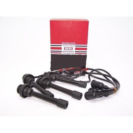 Kabel Busi Evo 3 Cb4 1600Cc Seiwa Md334021