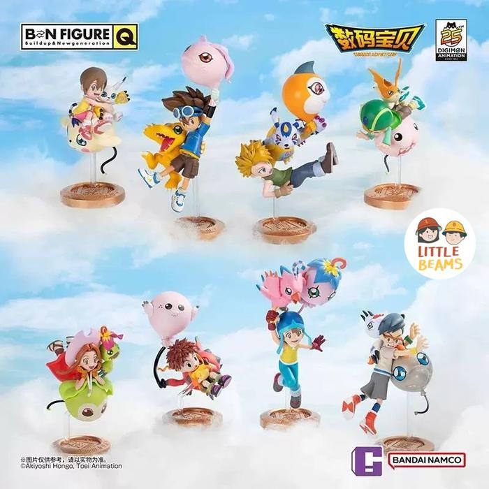 BNQ - Digimon Adventure 25th Anniversary Series Blind Box