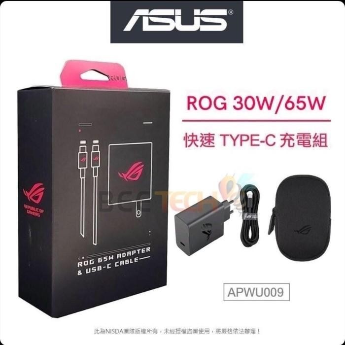 PROMO / TERMURAH Hypercharger Charger Rog Phone 5 65W / 65 WATT Adaptor Asus Original TERBAIK