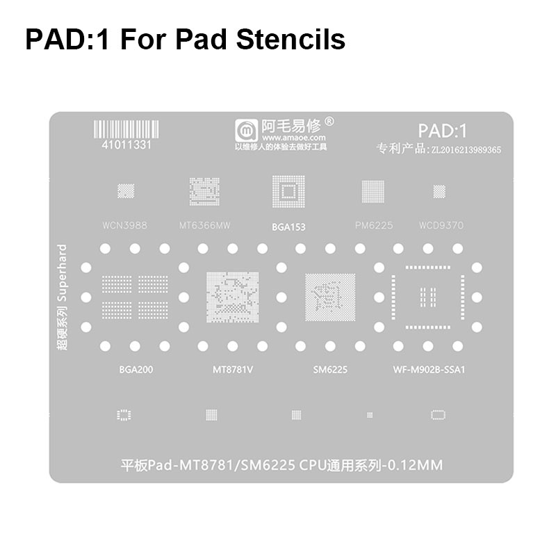 DOSD AMAOE Pad1 Superhard BGA Reballing Stencil for Tablet MT8781 SM6225 CPU Repair Planting Tin Ste