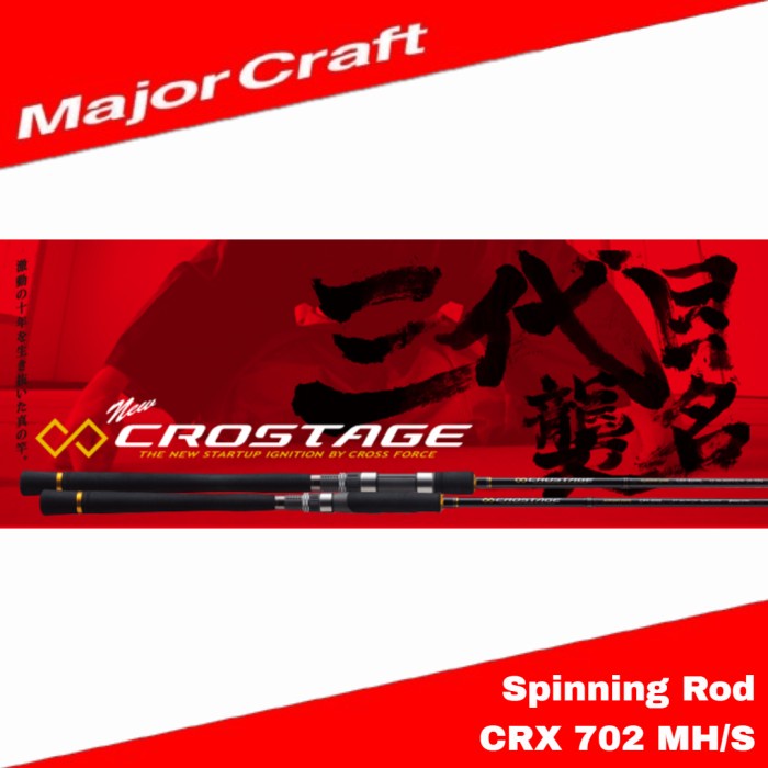 MAJOR CRAFT CROSTAGE SERIES SPINNING ROD CRX 702 MH/S (1658) KODE 919
