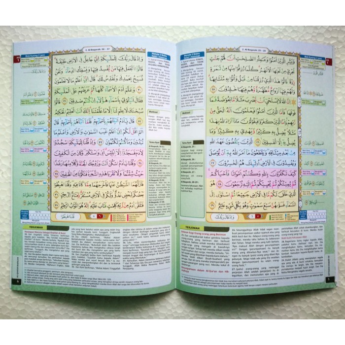 AL-QURAN HAFALAN AL-HUFAZ PER JUZ UKURAN A4