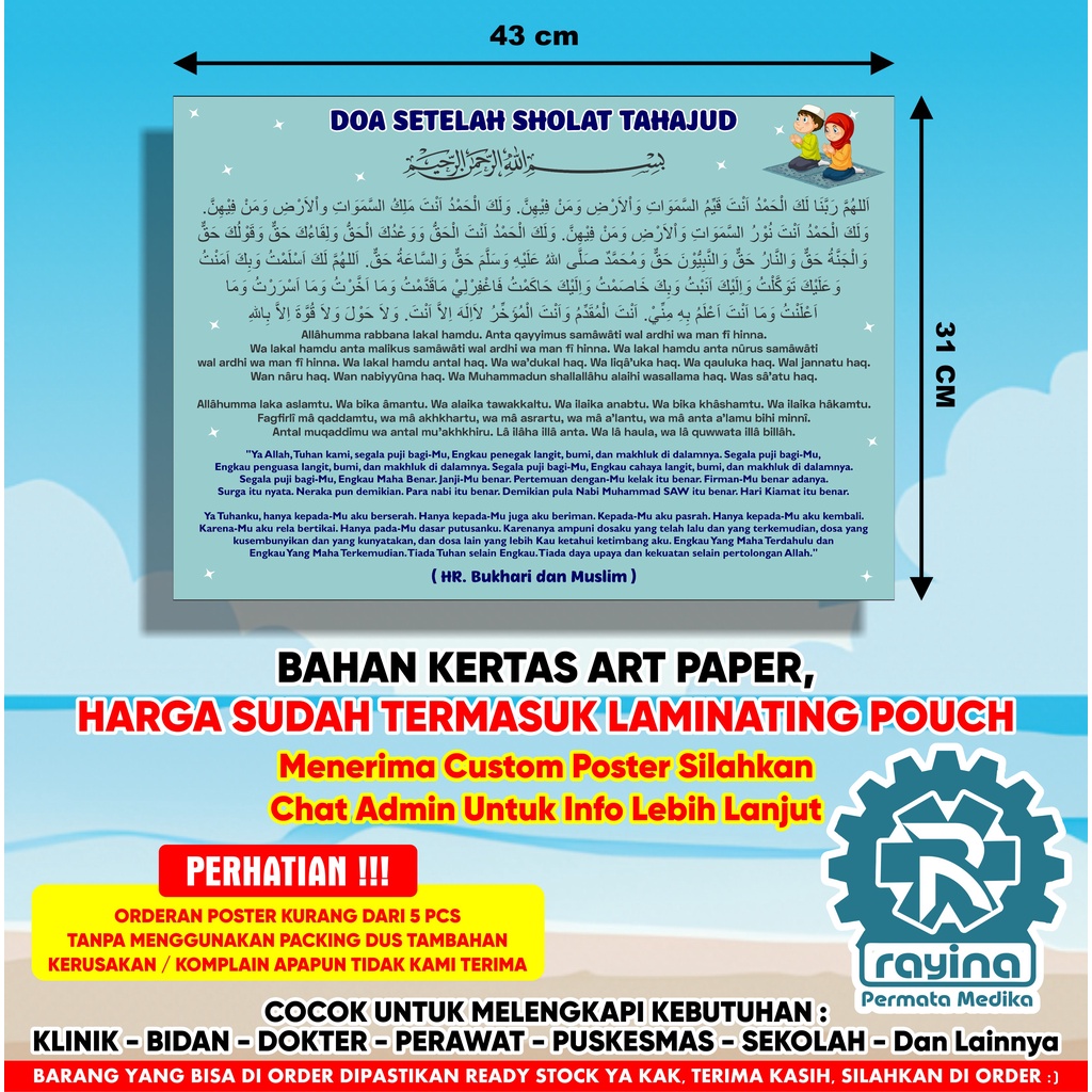 Poster Kesehatan DOA Setelah Sholat Tahajud