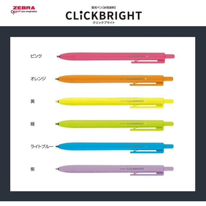 

PROMO ZEBRA CLICKBRIGHT CLICK BRIGHT 2.0MM MARKER FINE LINER HIGHLIGHTER 1 SET 6 COLORS BRIGHT SET