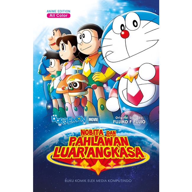 Gramedia Cirebon  - DORAEMON MOVIE: NOBITA DAN PAHLAWAN LUAR ANGKASA