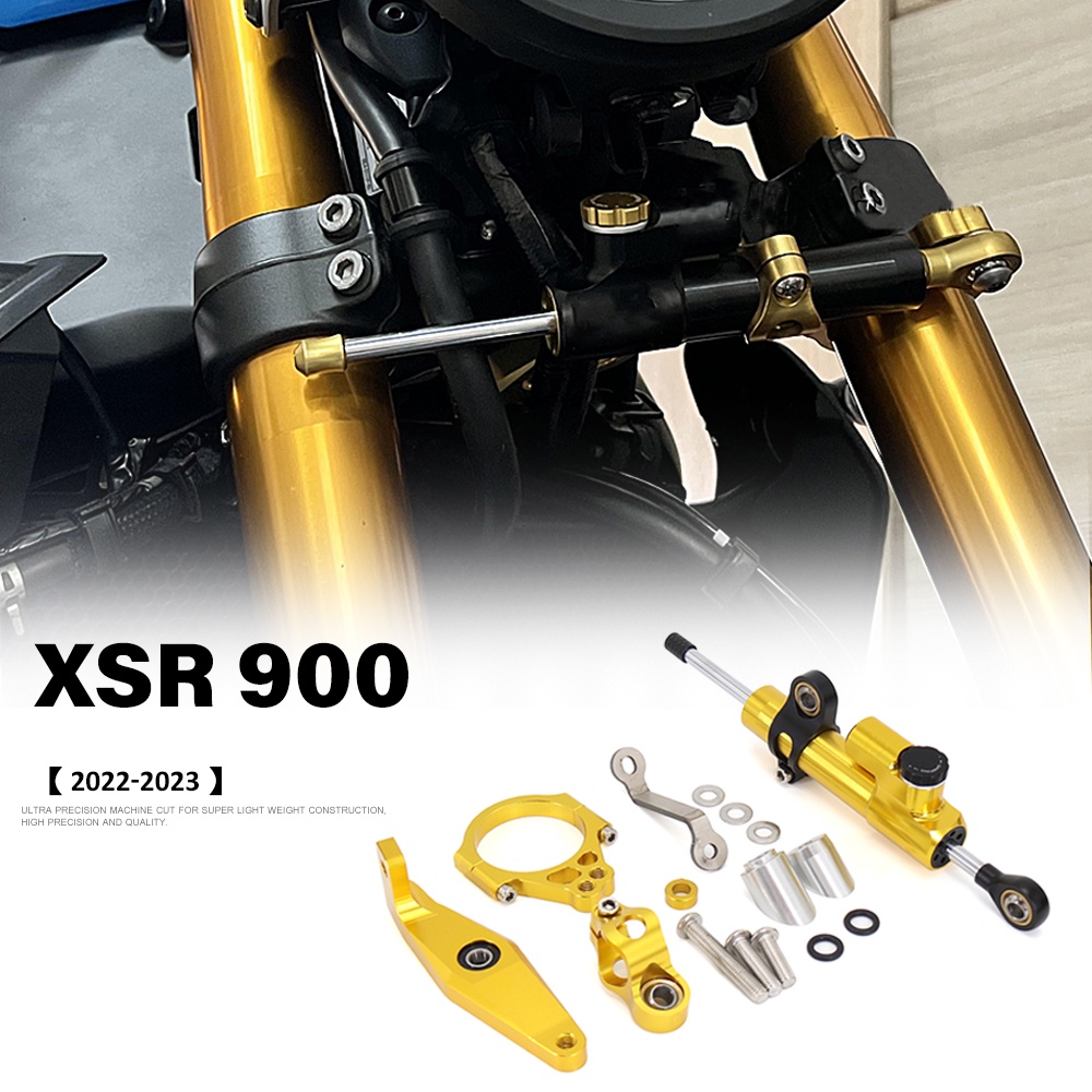 TRAC Motorcycle Carbon Steering Damper Stabilizer For Yamaha XSR900 xsr XSR 900 xsr900 Dampers Mount