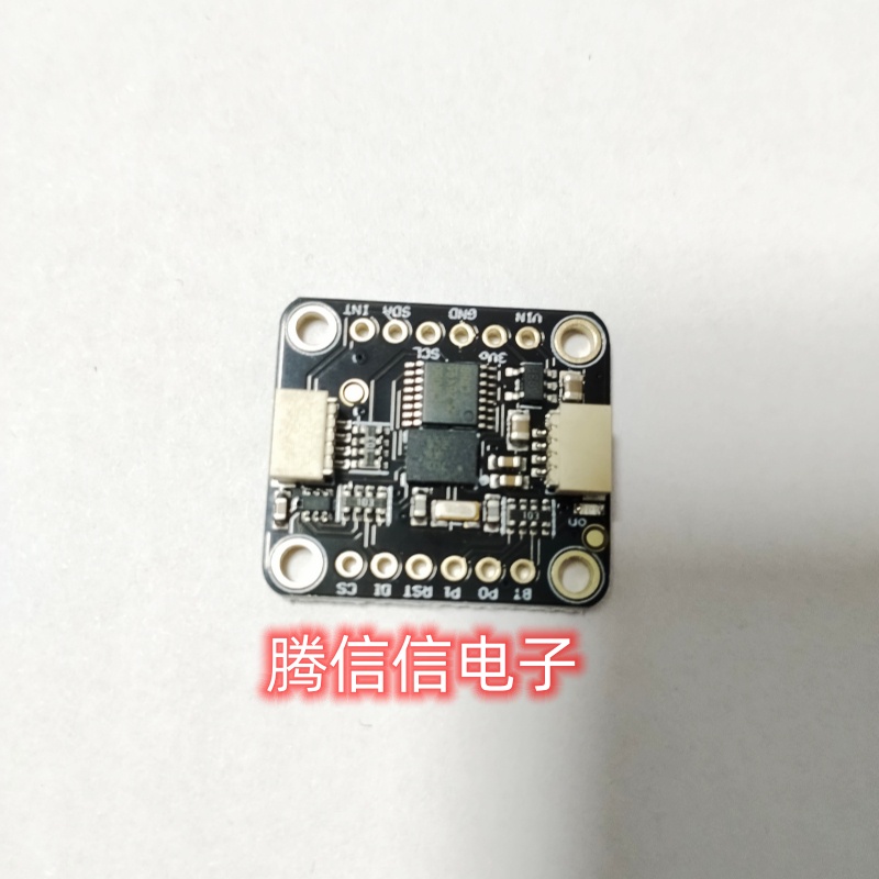 LUXW 4754 9-DOF Orientation IMU Fusion Breakout - BNO085