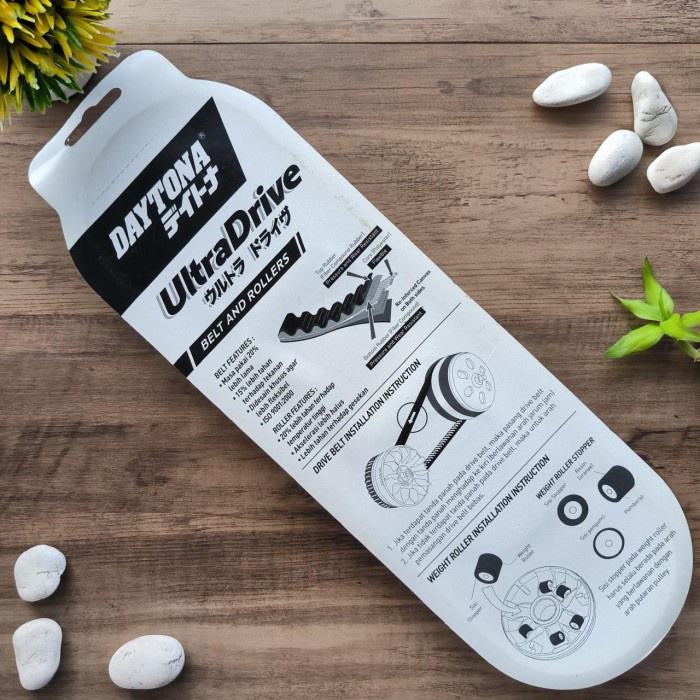 VANBELT SET ROLLER MIO J & XRIDE & FINO FI & SOUL GT & MIO GT DAYTONA