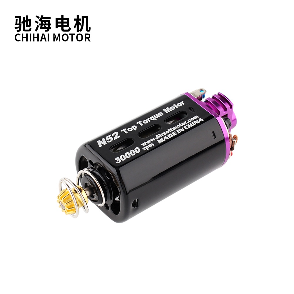 TOEL CHF-480WA-7018T N52 Nd-Fe-B 18TPA High Torque Short Shaft 30k AEG Motor With Vented Case For Hu