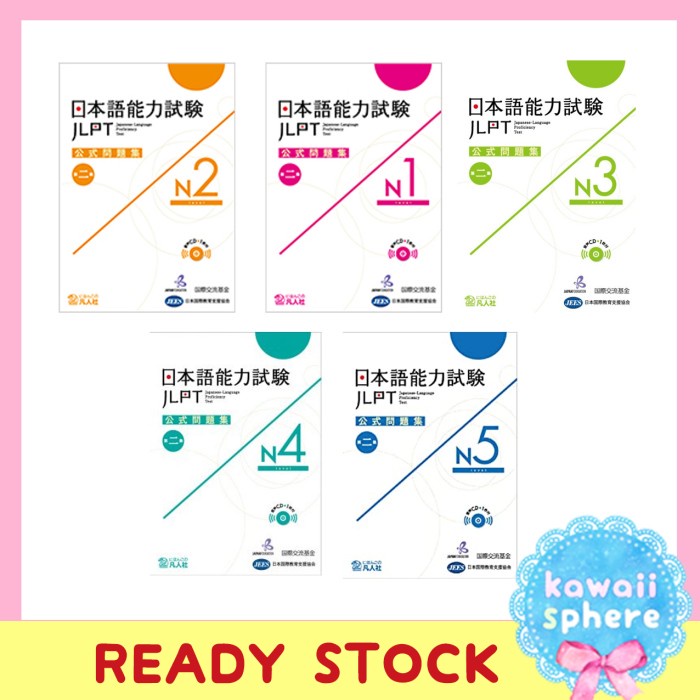 

TERBARU JLPT Official Practice Workbook Vol. 2 N1 / N2 / N3 / N4 / N5 HOT SALE!