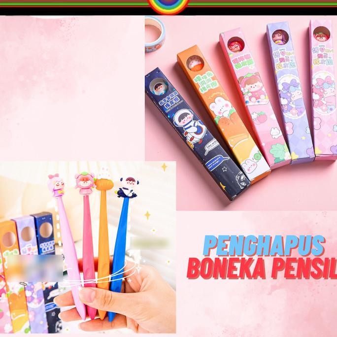 

TERPERCAYA NEW SALEEE PENGHAPUS BONEKA PENSIL Penghapus lucu penghapus karakter eraser astronot cute