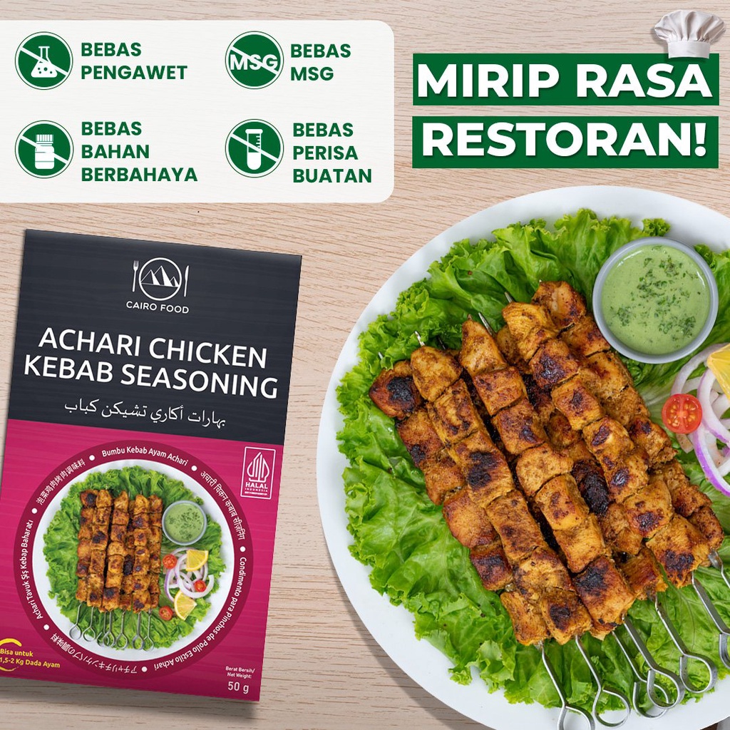 

Bumbu Achari Kebab Premium Untuk Profesional - Cairo Food