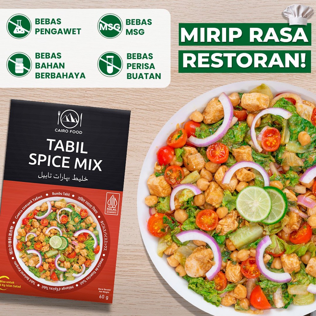

Bumbu Tabil Premium Untuk Profesional - Cairo Food