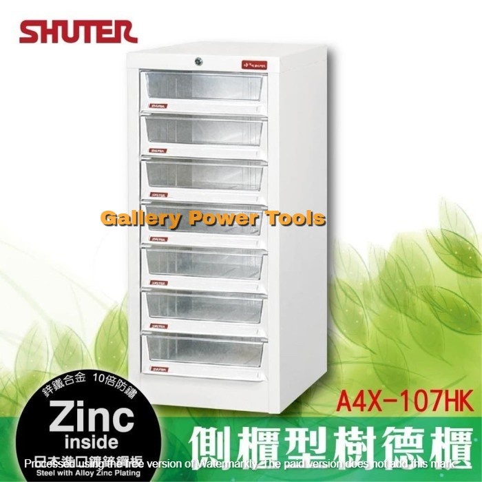 

Lemari File A4X-107Hk Shuter Lockable Filing Cabinet