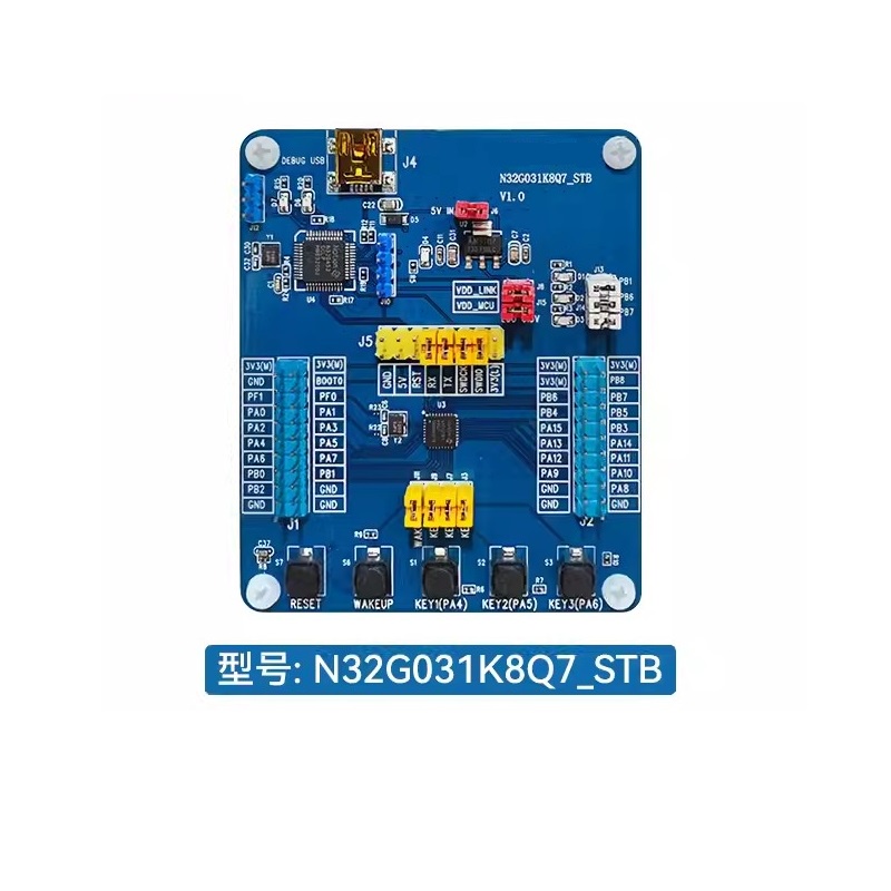 MEPI N32G031 Development Board N32G031K8Q7-STB Onboard NS-LINK Online Debugger