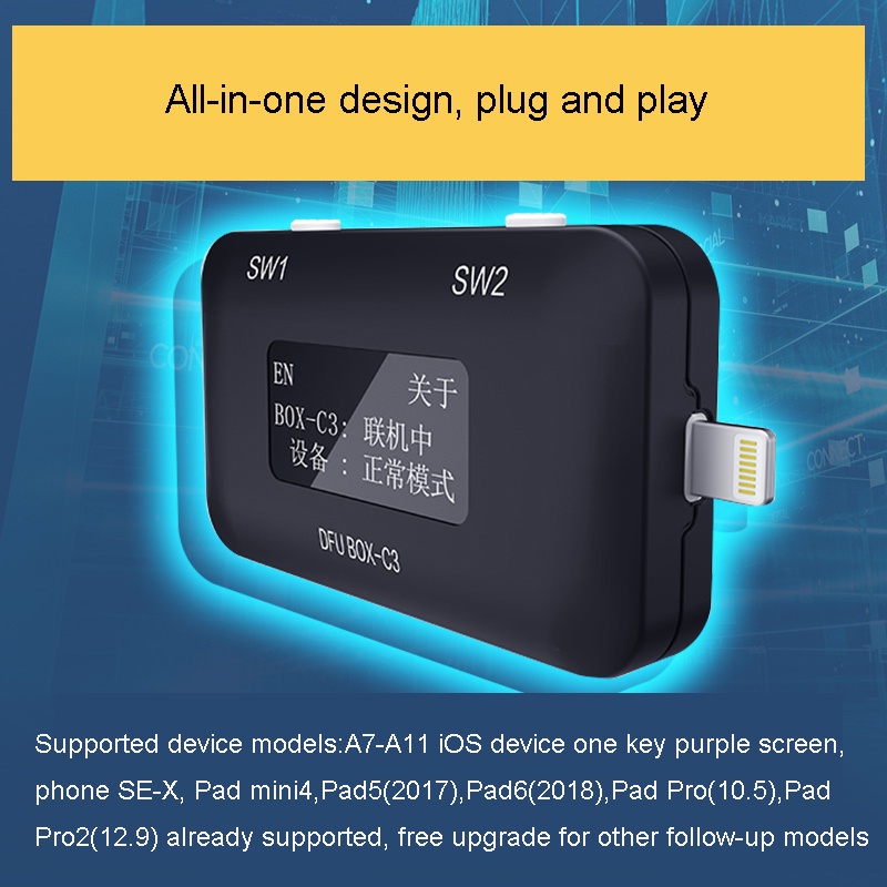 NIPCO JC B-BOX Pro One Key Purple Screen Non-removal NAND Programmer Unlock WIFI Modify NAND Syscfg 