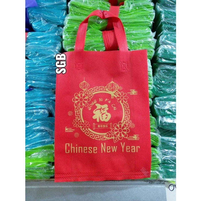 

Flashshow Tas Spunbond edisi Imlek 25x35x8, 22x22x25 & 25x25x28 - Merah, 25x35x8