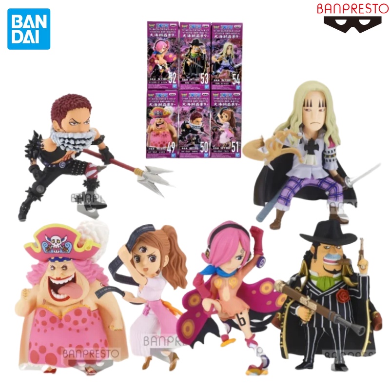 TAOCO Original BANDAI BANPRESTO One Piece WCF WT100 Vol.9 Big Mom Pudding Capone Bege Katakuri Reiju