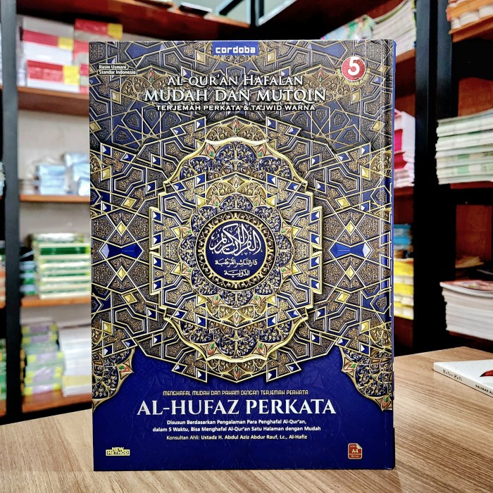 ALQURAN HAFALAN AL-HUFAZ TERJEMAH PER KATA TAJWID WARNA UKURAN A4 KODE 937