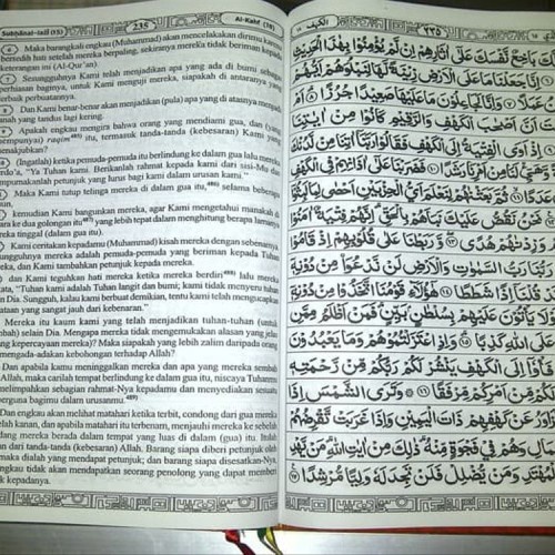 ALQURAN AN NUR , ALQURAN TERJEMAH AN NUR BOX UKURAN BESAR KODE 136