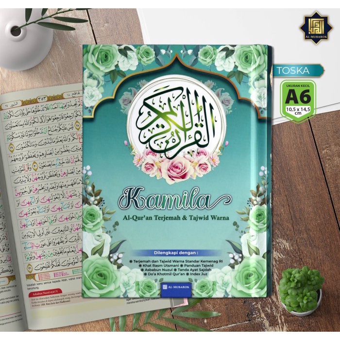 AL QURAN WANITA TERJEMAHAN, ALQURAN KAMILA A6 HC ALQURAN KECIL CANTIK KODE 52