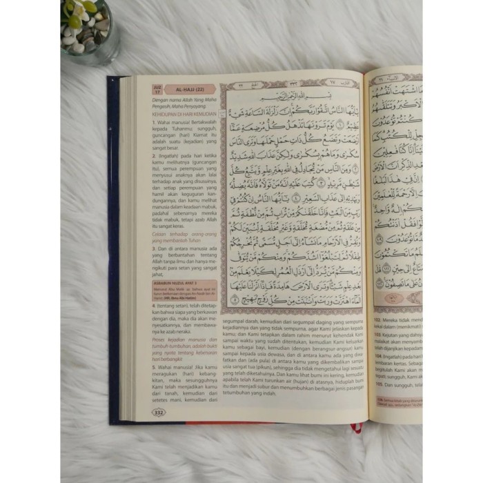 MUSHAF AL-QURAN AT-TILAWAH A4 TERJEMAH BESAR AL QURAN AT TILAWAH A4 BESAR TERJEMAH KHAT RASM UTSMANI