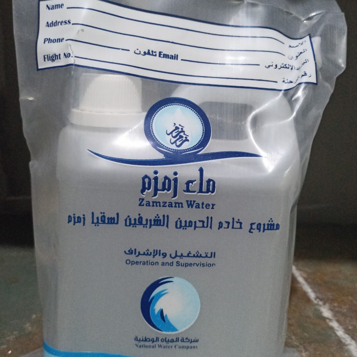 

Air Zam Zam 5 Liter Galon