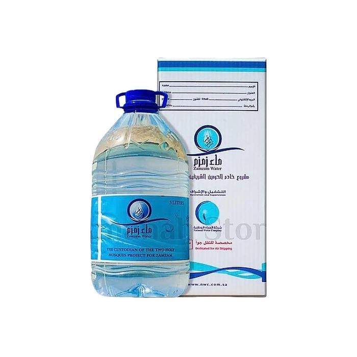 

Air Zam Zam Asli 5 Liter Dengan Ppm Di Atas 300 - Teruji Kualitasnya Dengan Alat Tds