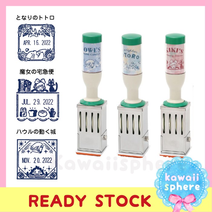 

Studio Ghibli x Sanby Date Stamp Totoro / Howl's Moving Castle / Kiki Delivery Service Date Stamper