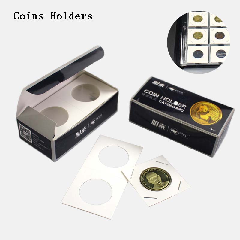 

New 50PCS Square Cardboard Coin Holders Coin Supplies Coin Album Collection Lighthouse Stamp Coin
