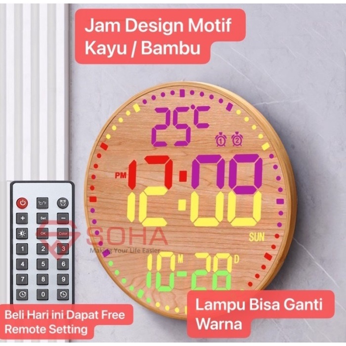 terbaru  jd-16 soha jam dinding digital design motif kayu elegan lampu led besar 11 inch alarm