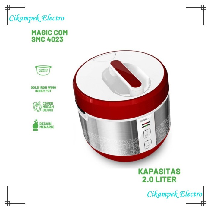 KEITARO COM YONGMA / YONG MA SMC4023 / SMC 4023 ( 2 LITER )