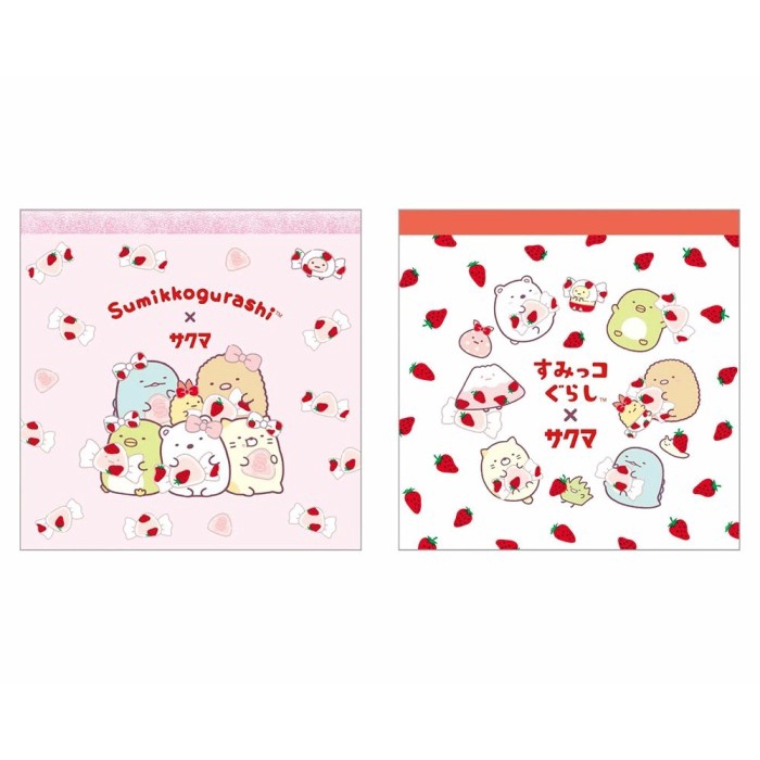 

Square Memo Pad San-X Sumikko Gurashi Sakuma Strawberry Candy Notepad Note Catatan Limited Edition