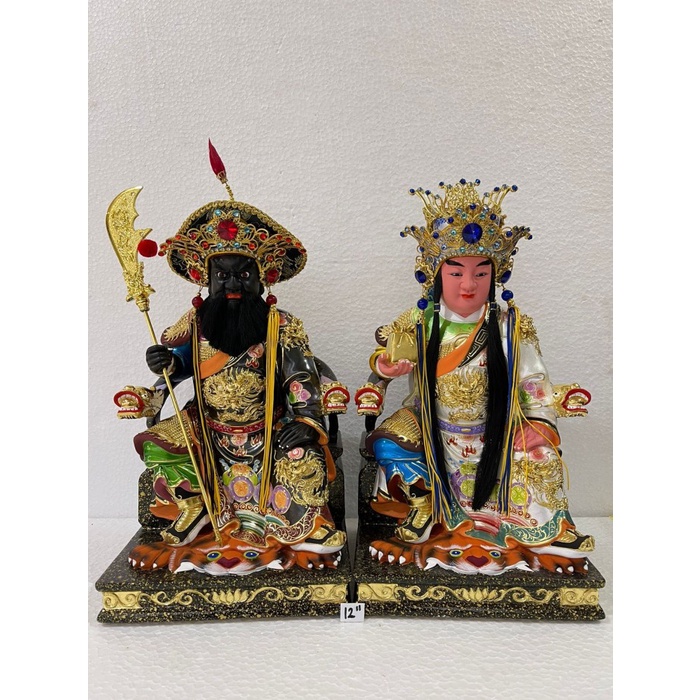 Patung Pengawal Kwan Kong / Kuan Kong 12In Duduk Taiwan