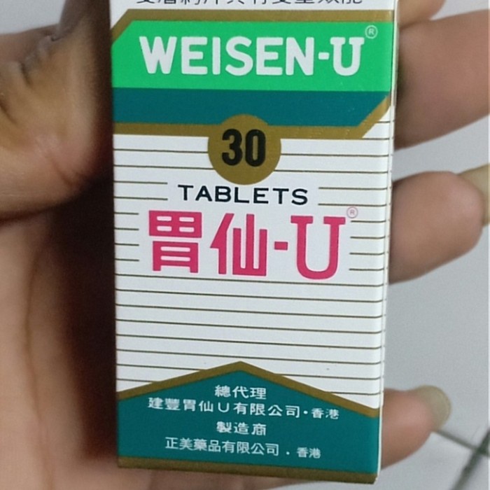 weisen u isi 30 original asli jepang