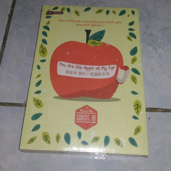 you are the apple of my eye : Segel