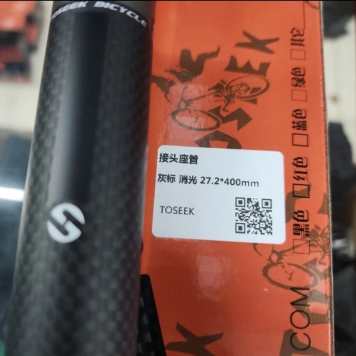 TERLARIS Tiang sadel seatpost 27.2 carbon Toseek ultra light