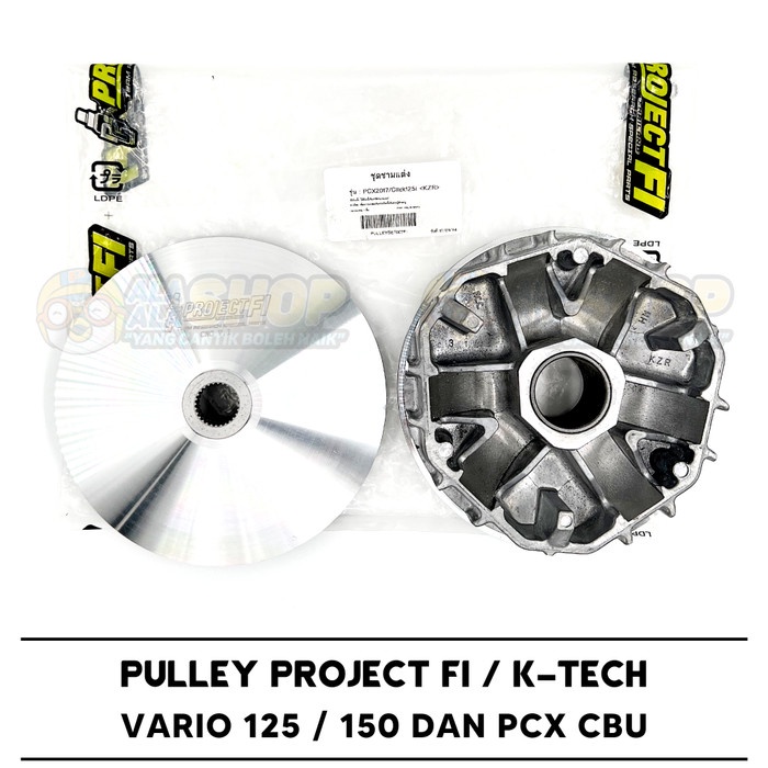 Pulley Racing K-Tech Original Vario 125 / 150 Pcx Cbu