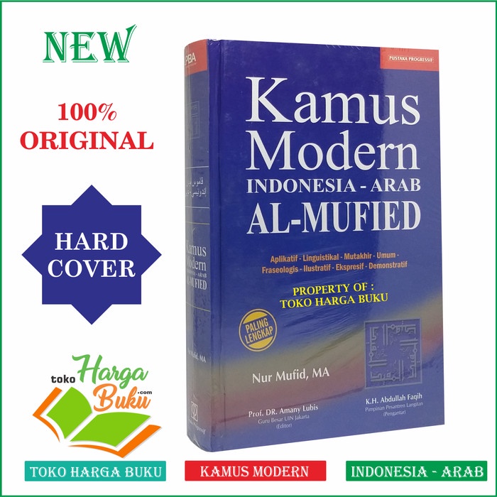 

Kamus Modern Indonesia Arab Al-Mufied - Pustaka Progressif
