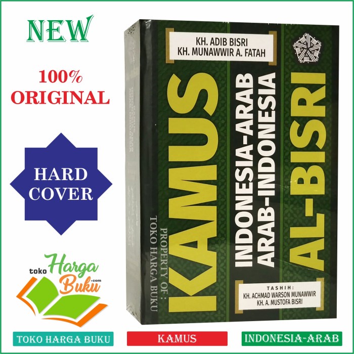 

TERBARU! Kamus Al-Bisri - Indonesia-Arab dan Arab-Indonesia Pustaka Progressif