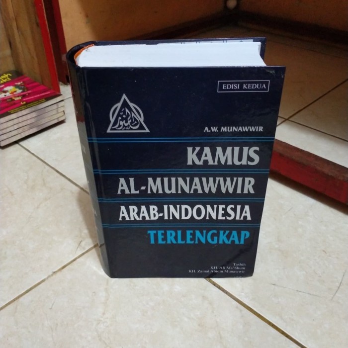 

kamus al munawir arab Indonesia terlengkap